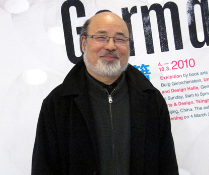 ˇg(sh) O(sh)Ӌˇg(sh)cO(sh)ӋW(xu)ԺֹO(sh)Ӌˇg(sh)չչ˅ξˌL